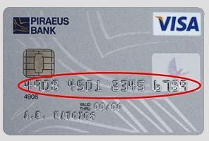 card number visa mm/yy cvc